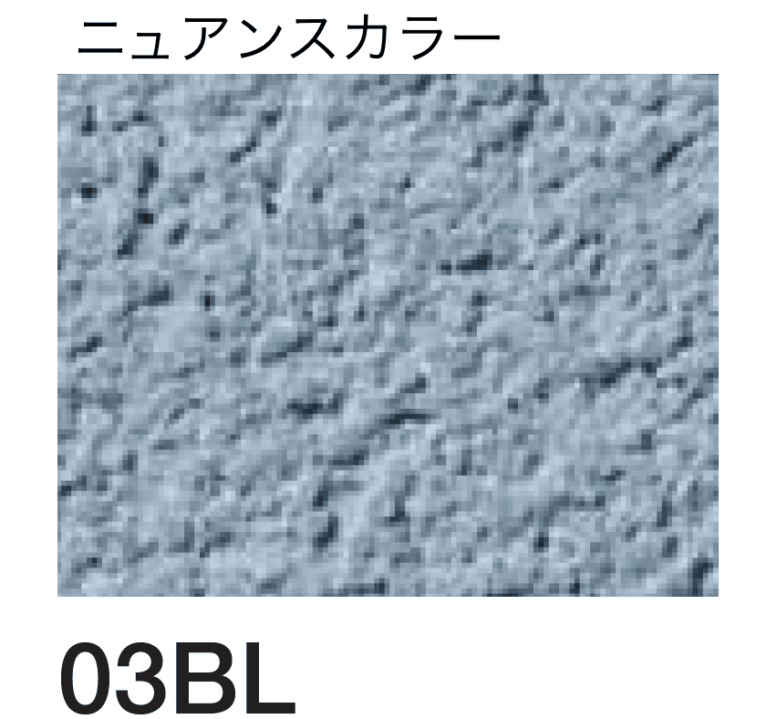 四国化成の「着色剤 SKセレクトカラー」のサブ画像121
