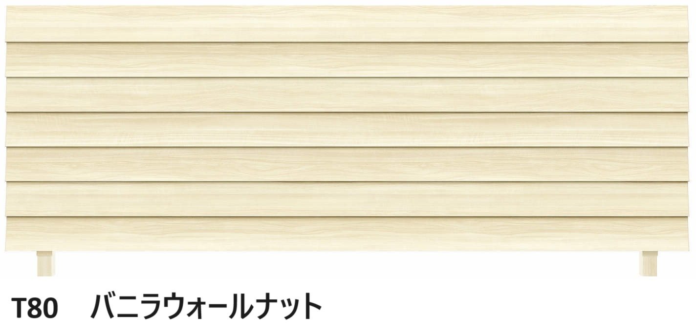 YKK APの「ルシアス フェンスH10型 横ルーバー【2024年版】」のサブ画像1