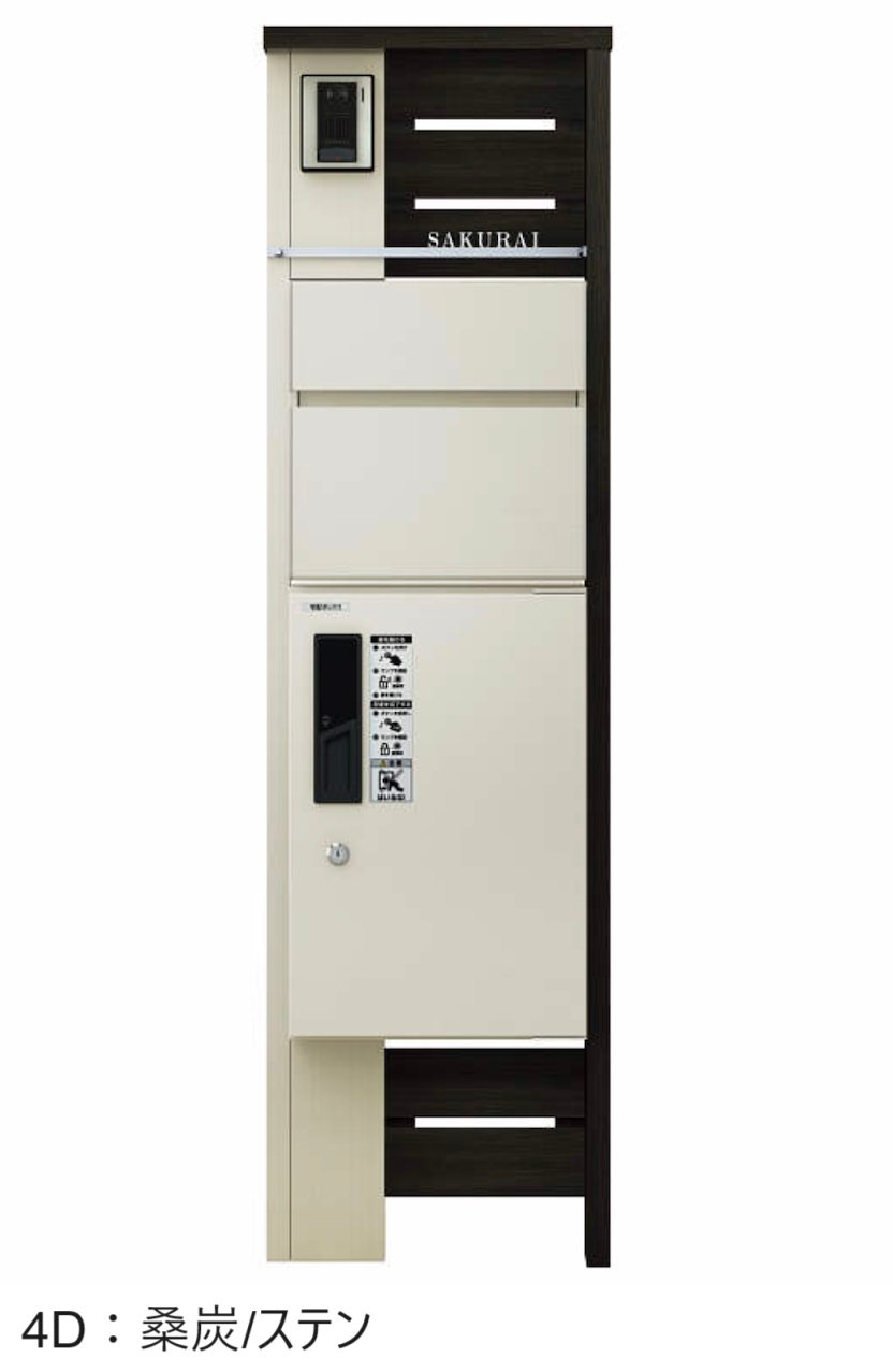 YKK APの「ルシアス ポストユニット WA01型 横板格子」のサブ画像11