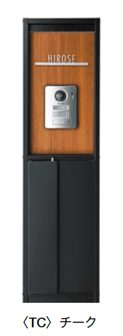 オンリーワンクラブの「スタッフⅠ」のサブ画像7