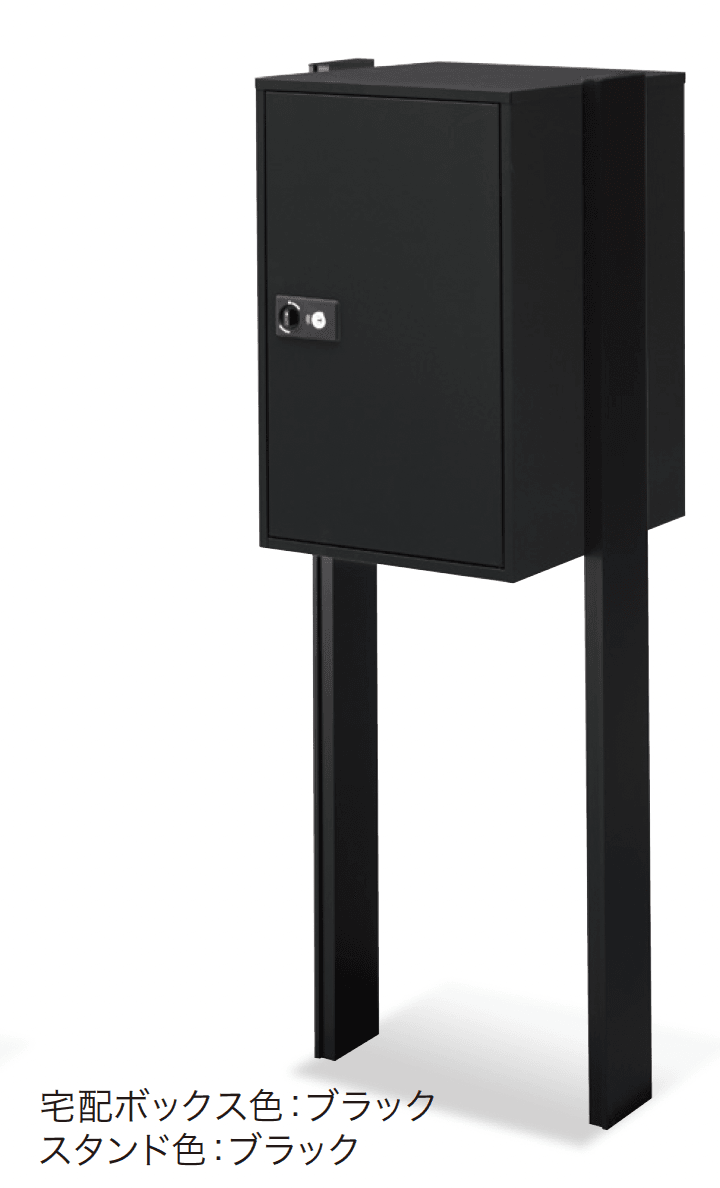 ゆとりの「タクティーボL」のサブ画像4