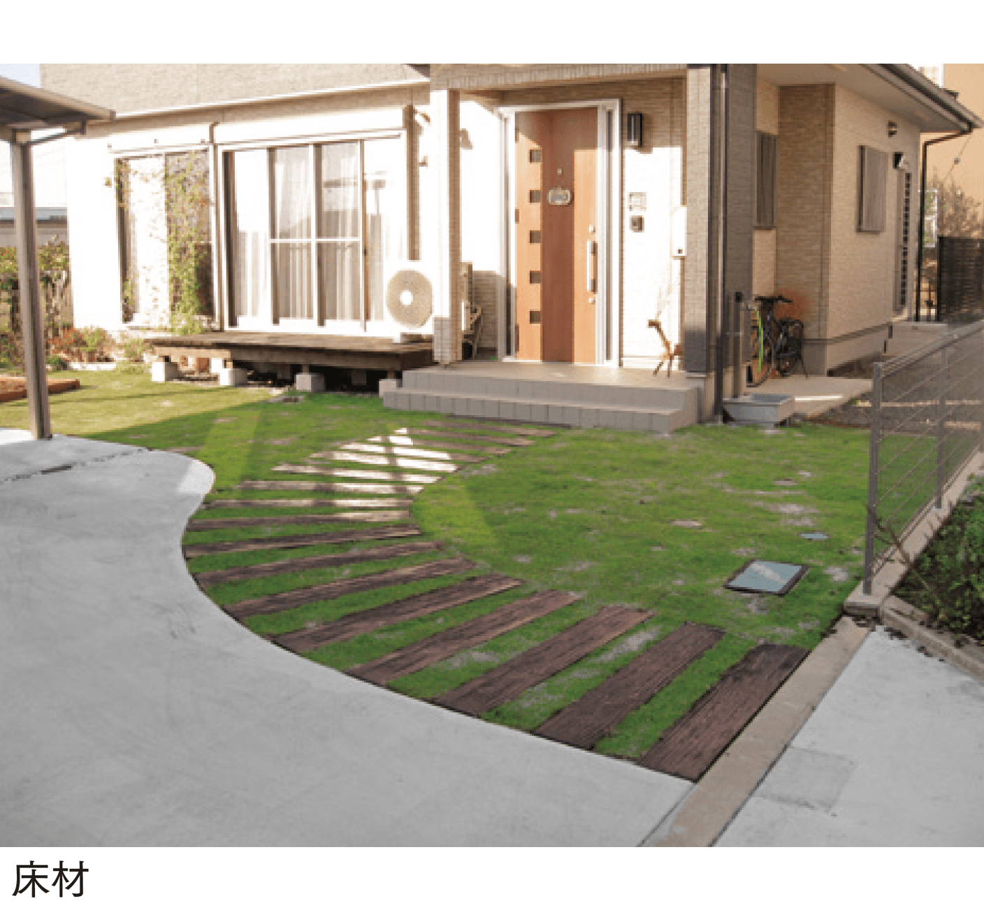 マチダコーポレーションの「リアルウッドランバー」のサブ画像1