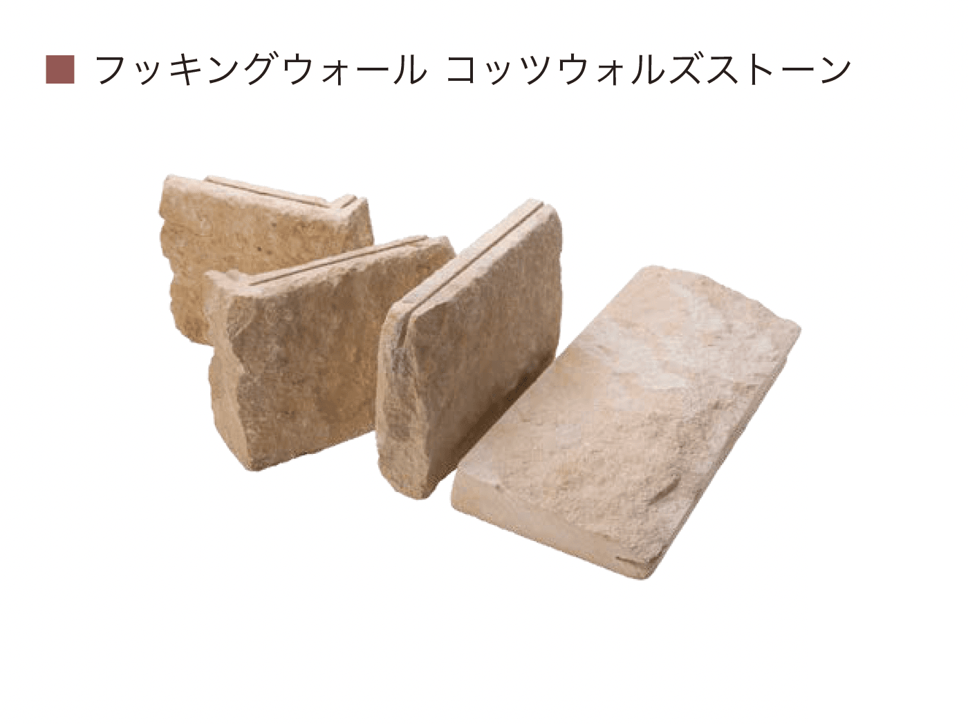 オンリーワンクラブの「フッキングウォール」のサブ画像7