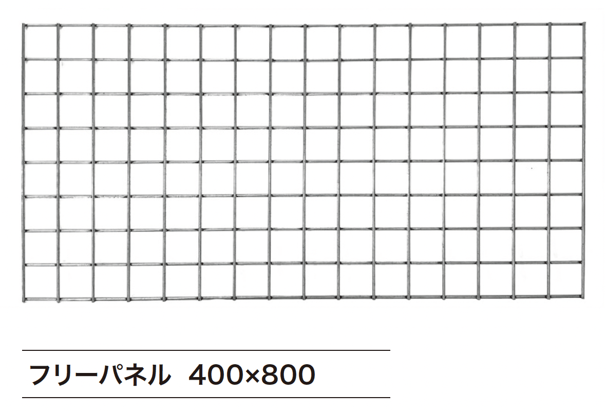 ゆとりの「フリーパネル【2024年版】」のサブ画像4