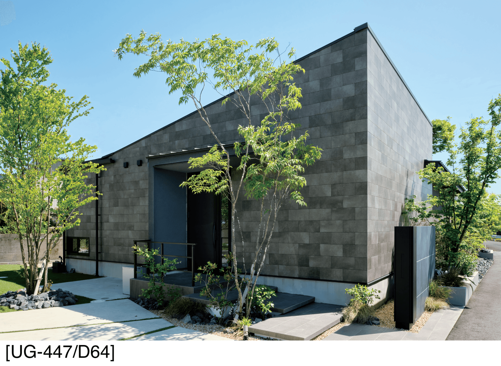 アイコットリョーワの「アーバングランド」