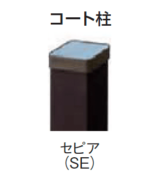 ギャザーの「マイティウッド デコⅡ」のサブ画像21