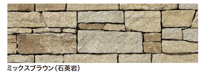 ゆとりの「パイルストーン【2023年版】」のサブ画像7