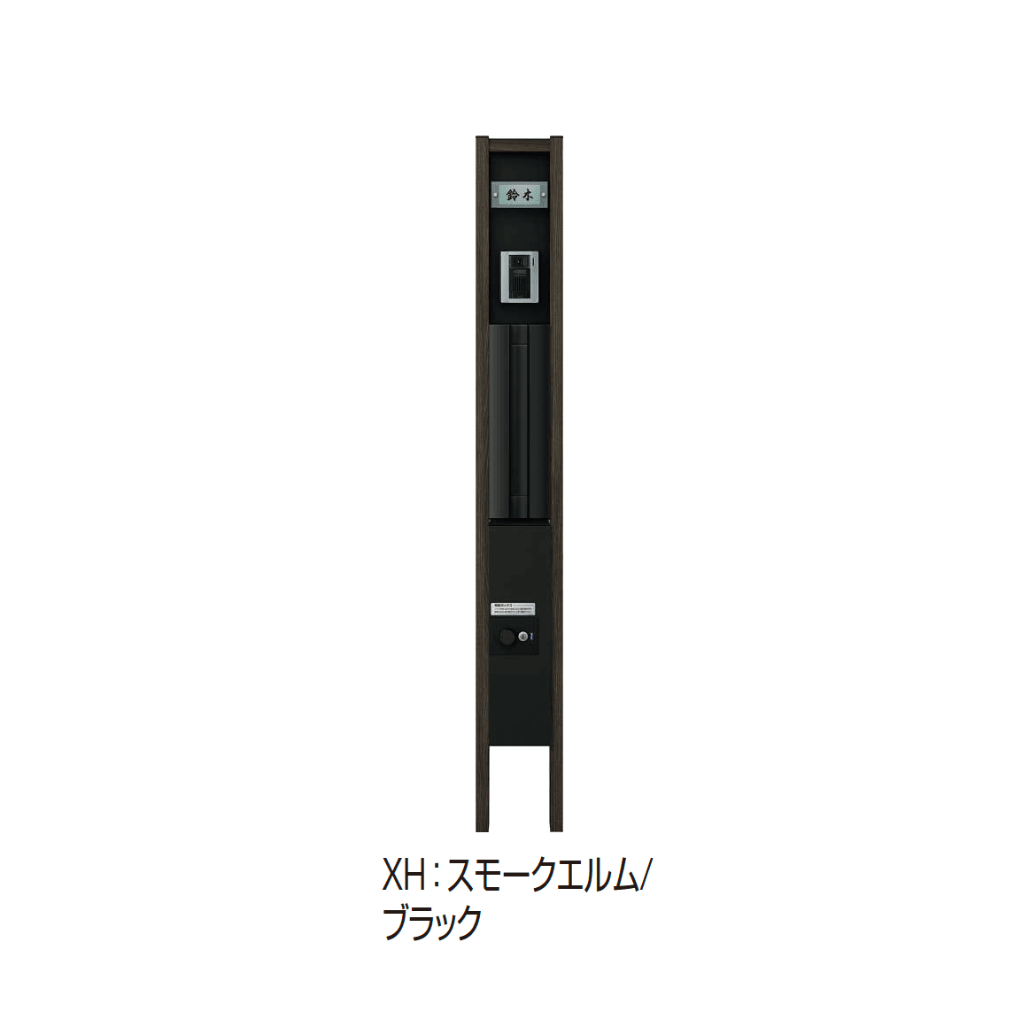 YKK APの「ルシアス ポストユニット HH02型」のサブ画像8