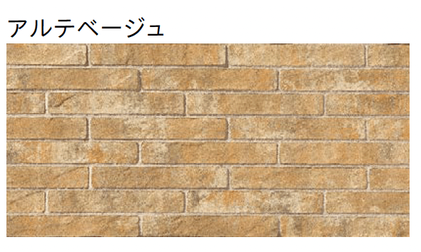 ユニソンの「フラミア®︎(ai)280」のサブ画像5