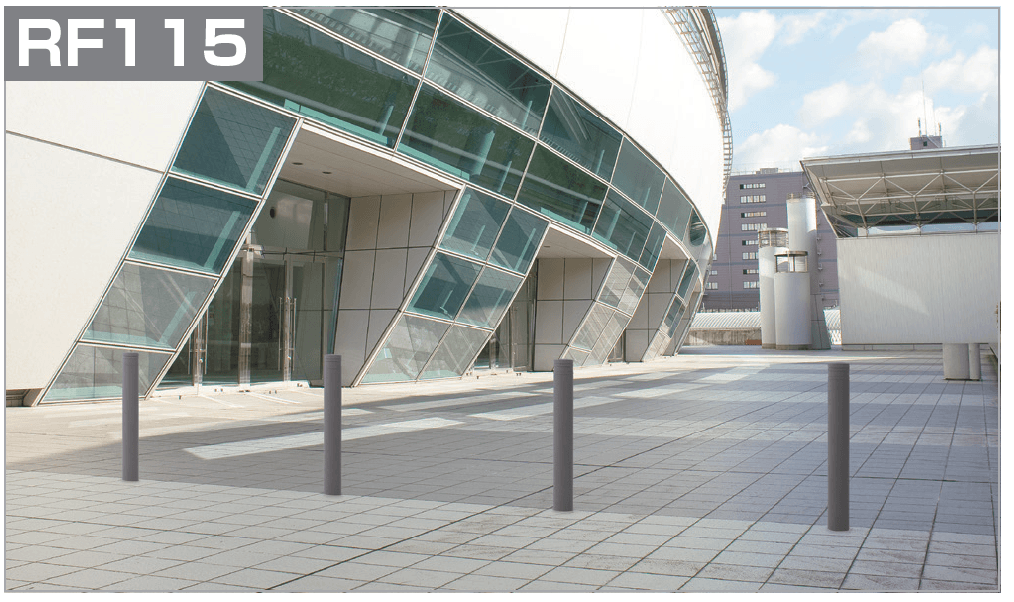 四国化成の「レコポール RF115」