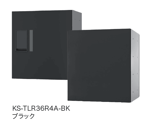 ナスタの「Nasta Box プチ宅 背面化粧タイプ W360」のサブ画像3