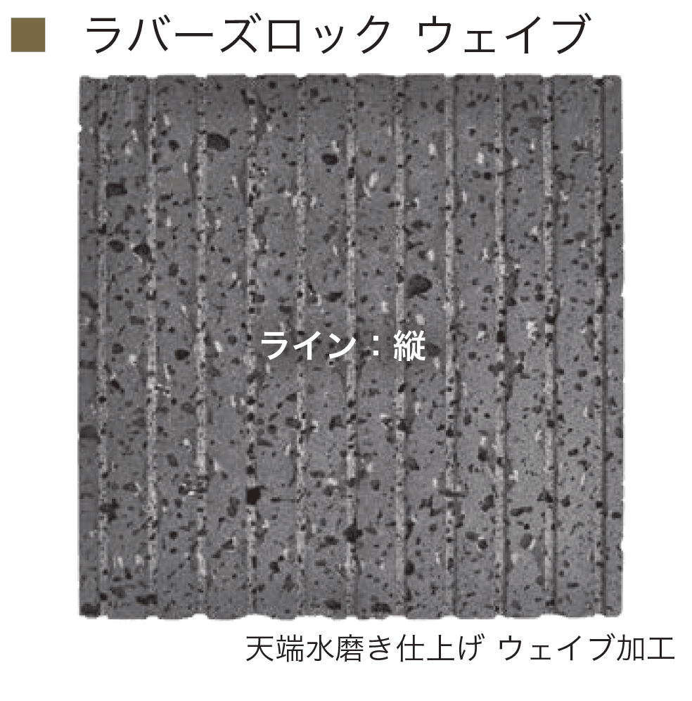 オンリーワンクラブの「ラバーズロック(火山岩)【2025年版】」のサブ画像8