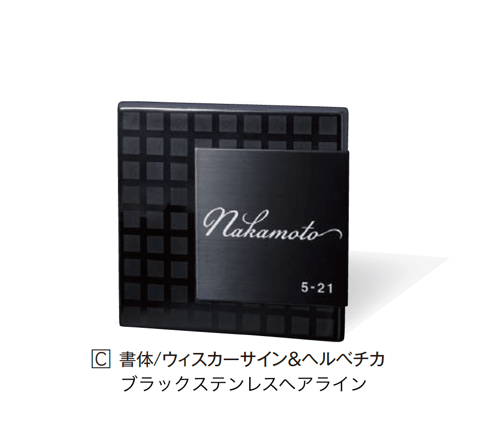 エクシスランドの「カトリエ」のサブ画像3