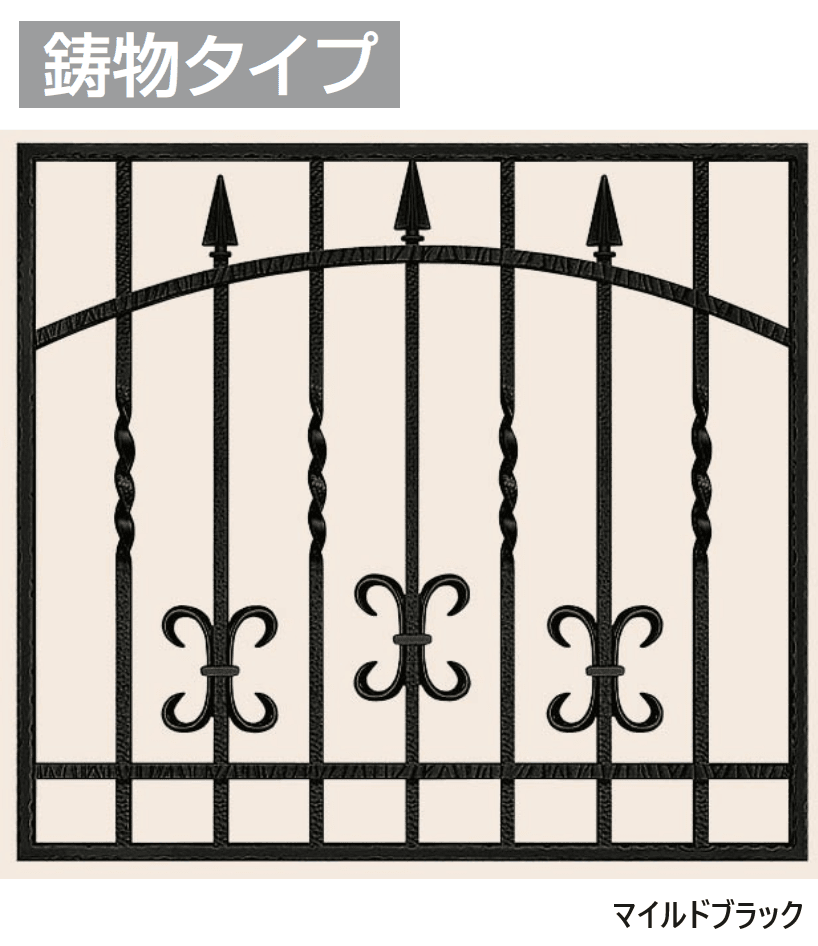 LIXILの「ベランダ手すり用面材【2024年版】」のサブ画像2