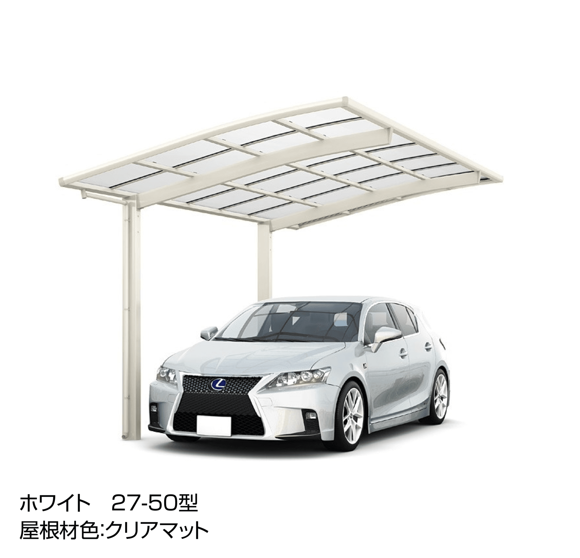 LIXILの「フーゴR 1台用」のサブ画像3