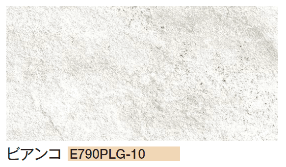 エクシスランドの「プラージュ」のサブ画像4