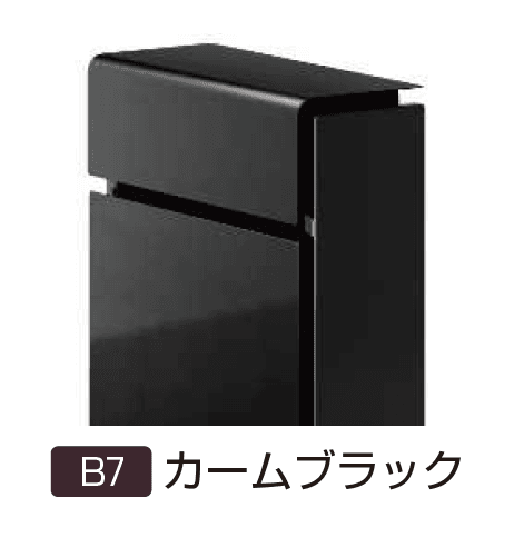 YKK APの「独立型ポスト フィッテ【2024年版】」のサブ画像9