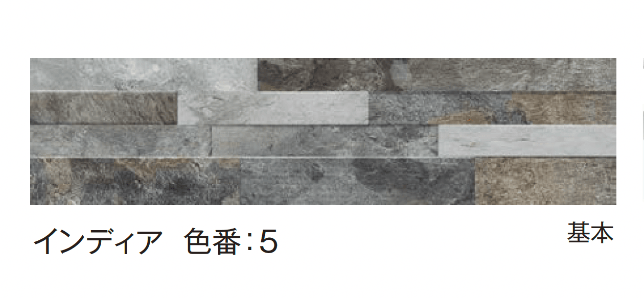 エクシスランドの「レイリア」のサブ画像9