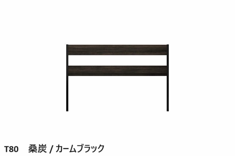 YKK APの「ルシアス フェンスLite C02型 パネル材2枚【2024年版】」のサブ画像2