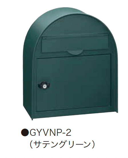 ゆとりの「ヴィンテージポスト【2023年版】」のサブ画像2