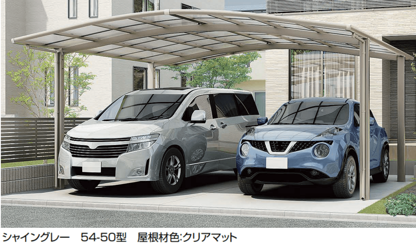 LIXILの「フーゴR900 2台用【2024年版】」
