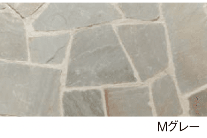 エスビックの「ラジャスターン 乱形」のサブ画像4