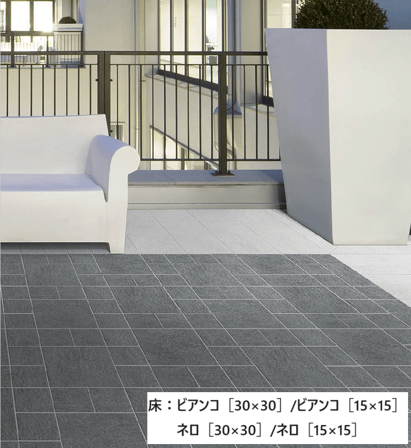 リビエラの「ルザーナ【2023年版】」