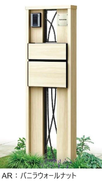 YKK APの「ルシアス ポストユニット CD01型 鋳物パネル」