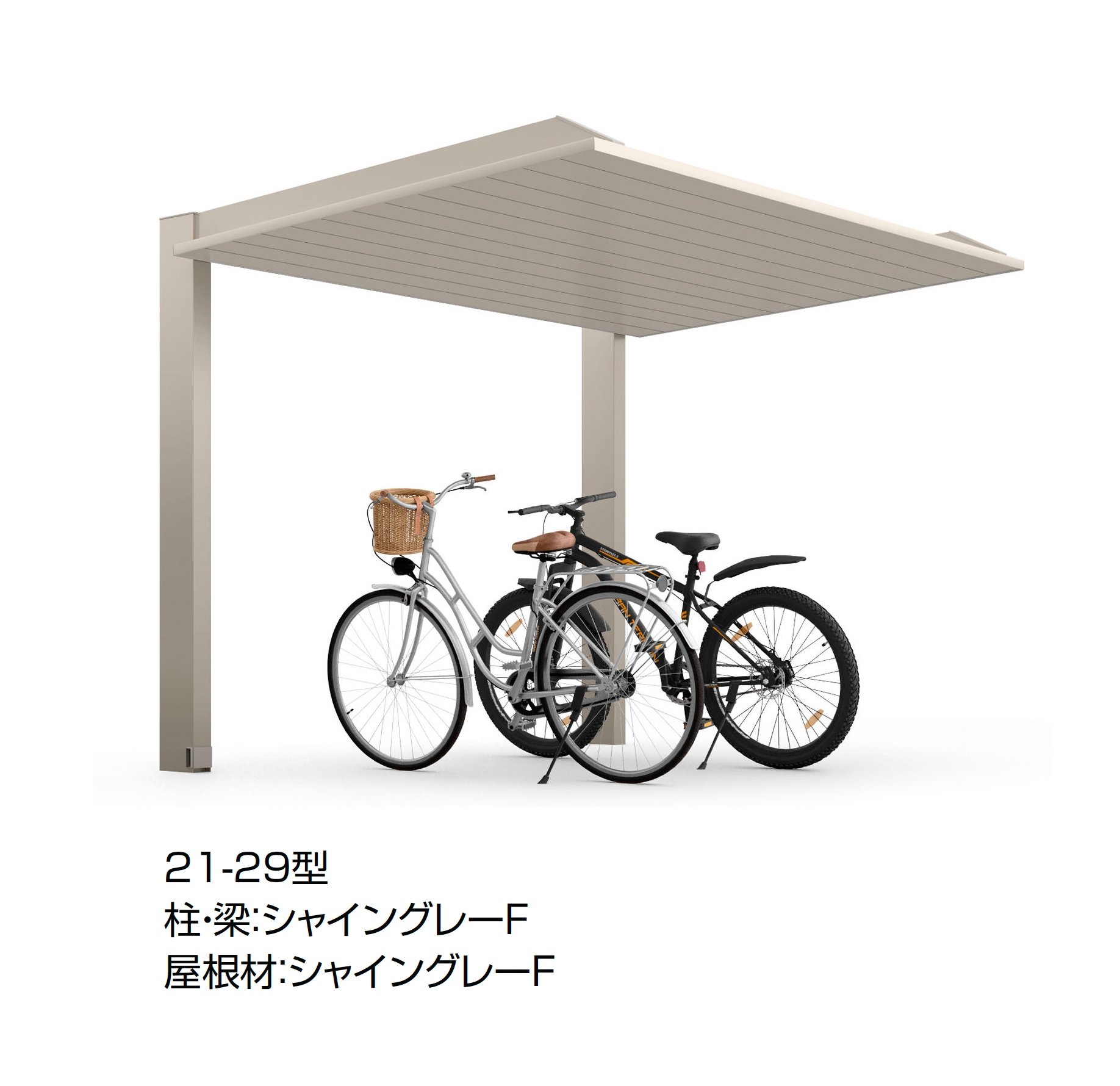 LIXILの「カーポートSC 1500 ミニ(駐輪場)」のサブ画像2