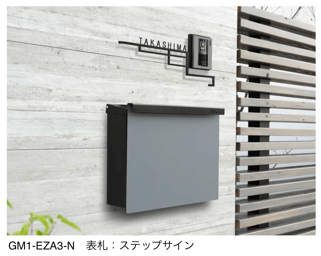 オンリーワンクラブの「ノイエキューブ アラビカ」