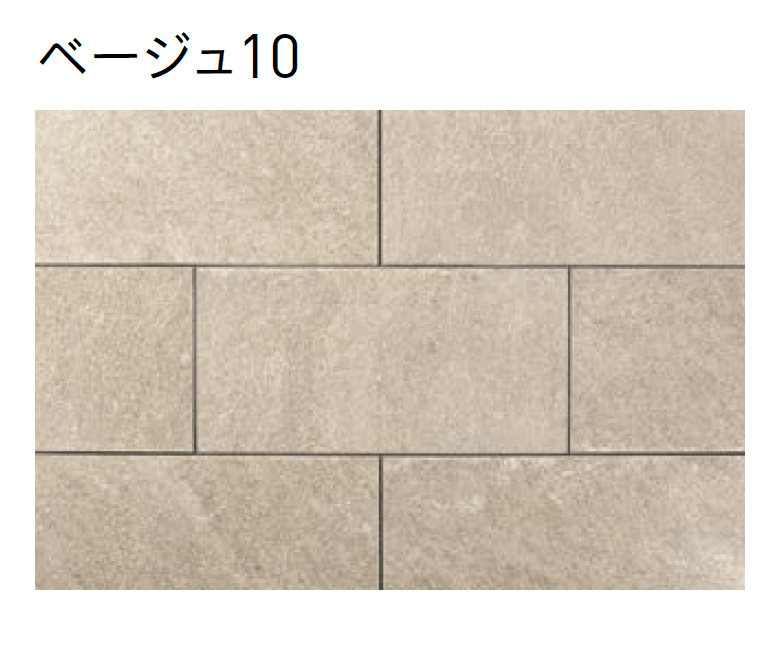 ユニソンの「バーリア(張材)」