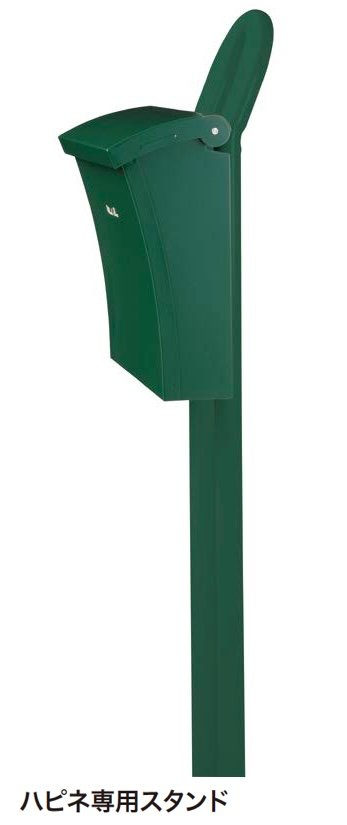 ゆとりの「ハピネ」のサブ画像5