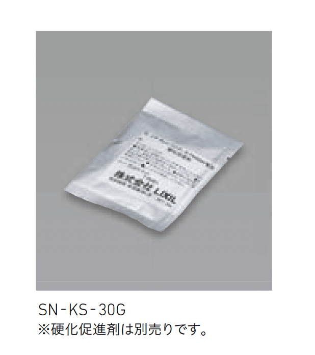 LIXILの「イナメントR-PM520N【2025年版】」のサブ画像1