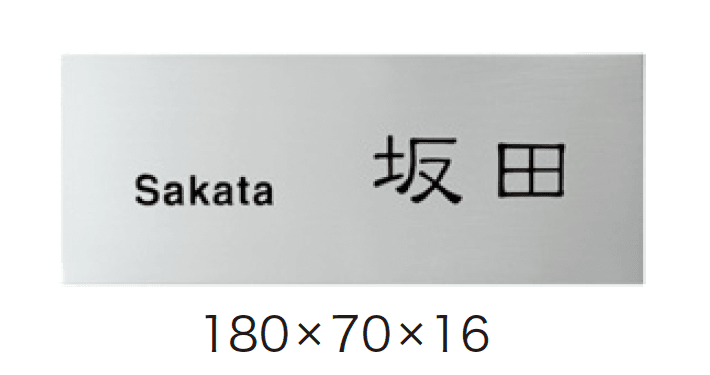 ゆとりの「ワンロック ベネ【2024年版】」のサブ画像2