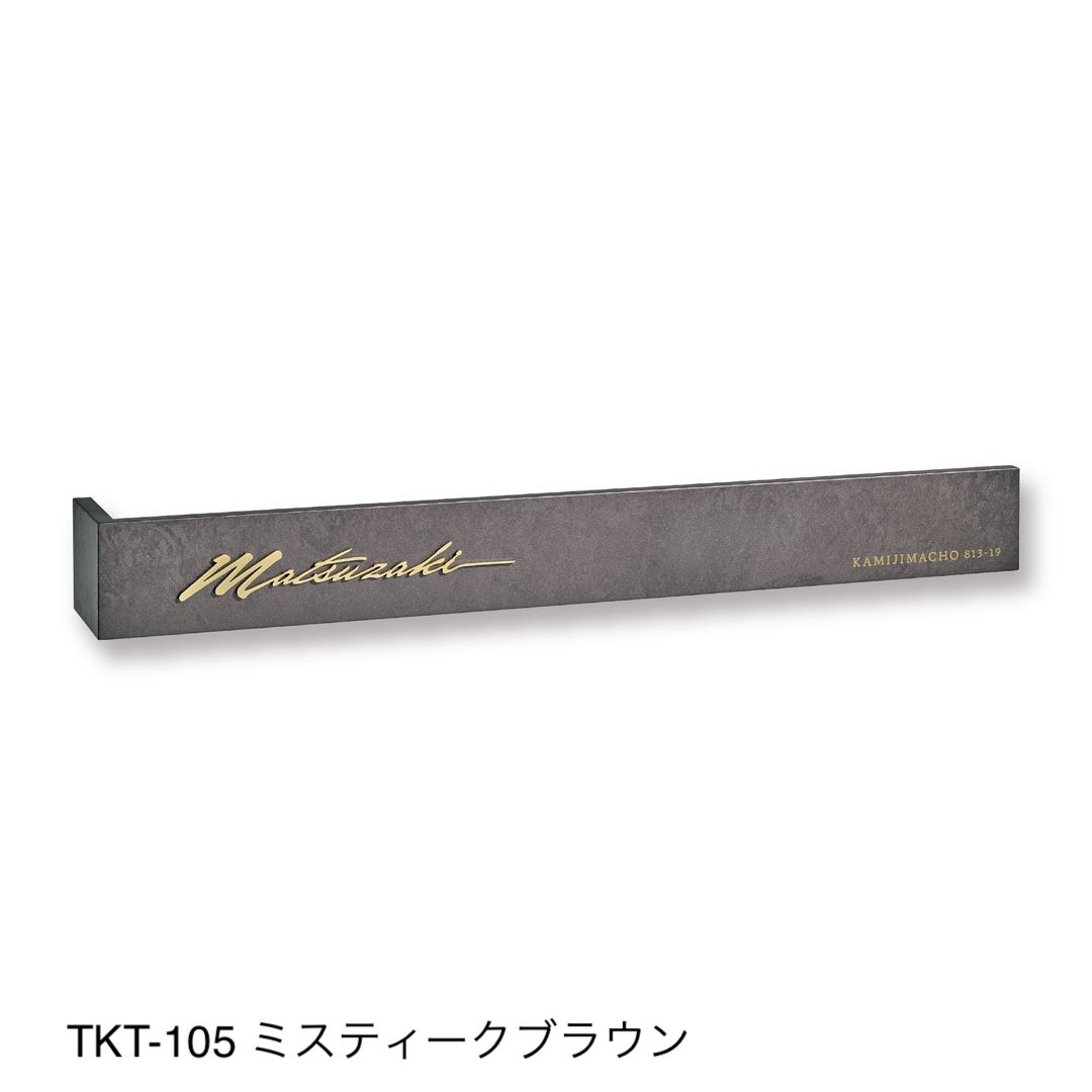 福彫の「カリスタ」のサブ画像2