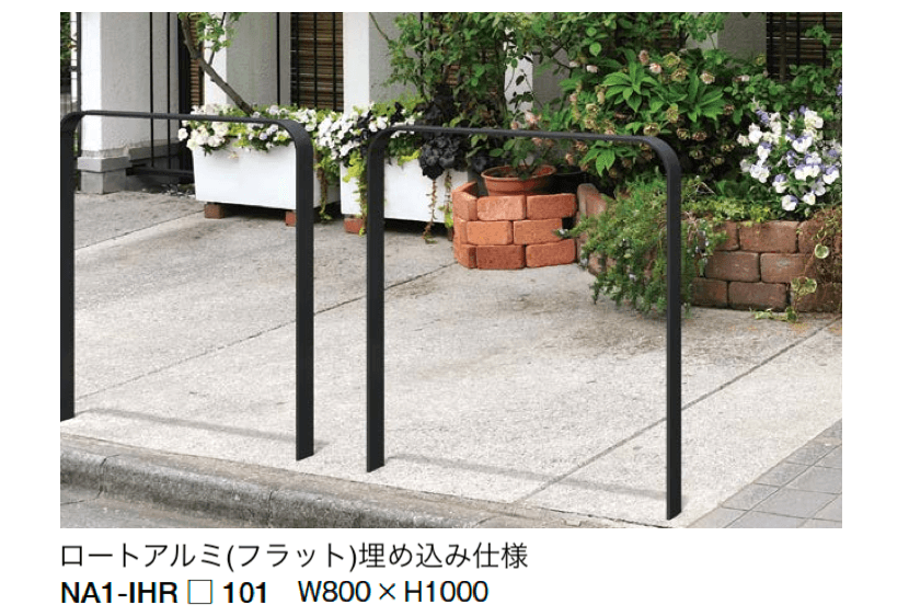 オンリーワンクラブの「ライン手摺 アール」のサブ画像6