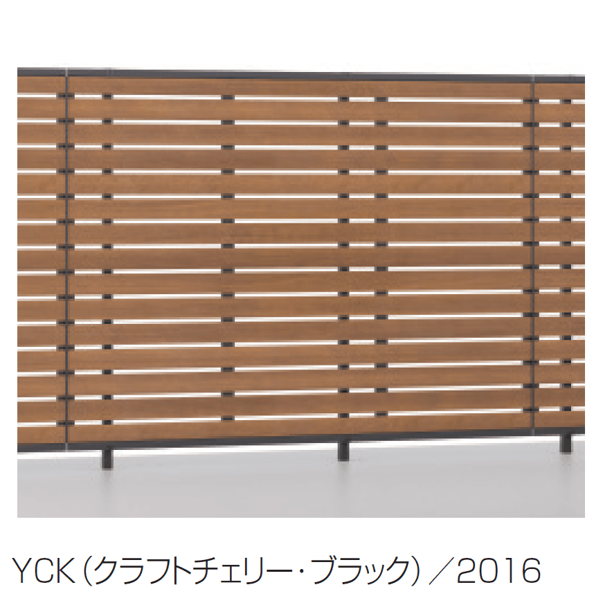 三協アルミの「シャトレナⅡハイタイプ 1型」のサブ画像4