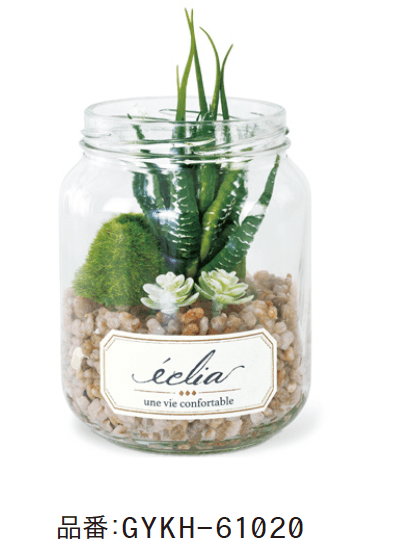 ゆとりの「消臭アーティフィシャルグリーン エクステリア ガラスジャータイプ【2024年版】」