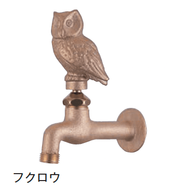 メイクランドの「カランN 胴長横水栓」のサブ画像4