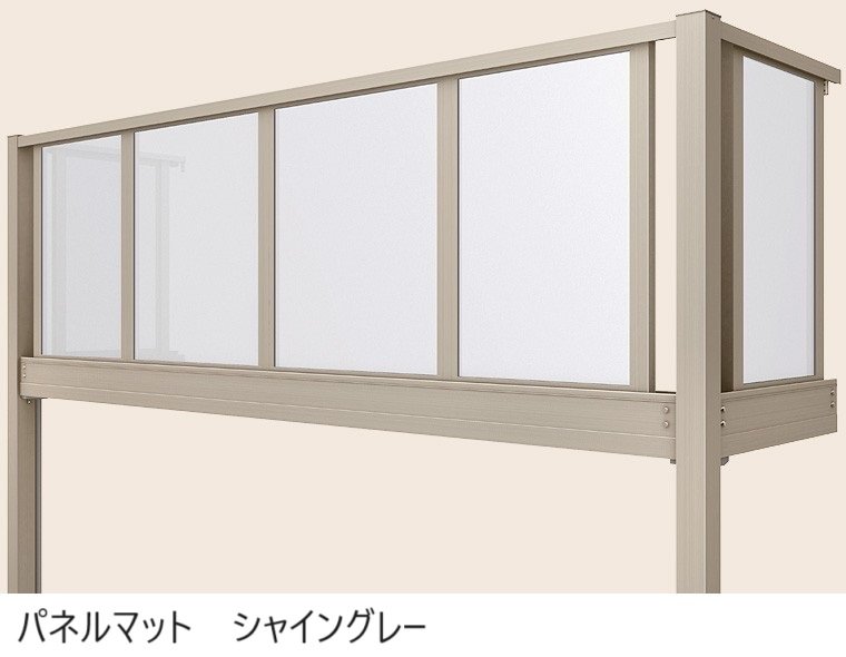 LIXILの「ビューステージ Hスタイル 九州・四国間 屋根置き式」のサブ画像16