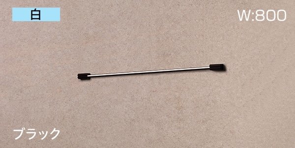 タカショーの「レターバーライト」のサブ画像3