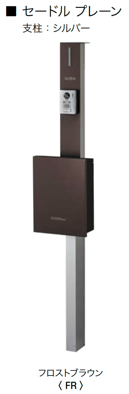 オンリーワンクラブの「セードル」のサブ画像7