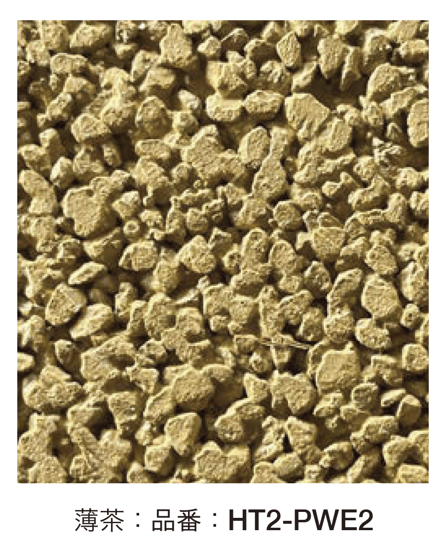 オンリーワンクラブの「ポーラスウェイE」のサブ画像5