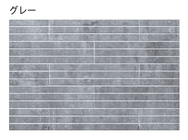 ユニソンの「リビオ®︎(ai)スリット60」のサブ画像2