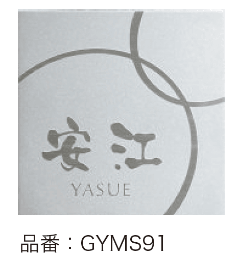 ゆとりの「ファイン 【2022年版】」のサブ画像3