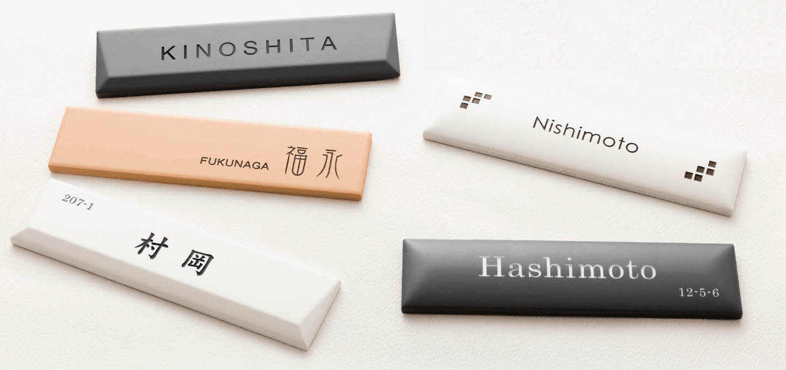 オンリーワンクラブの「ピュア【2023年版】」