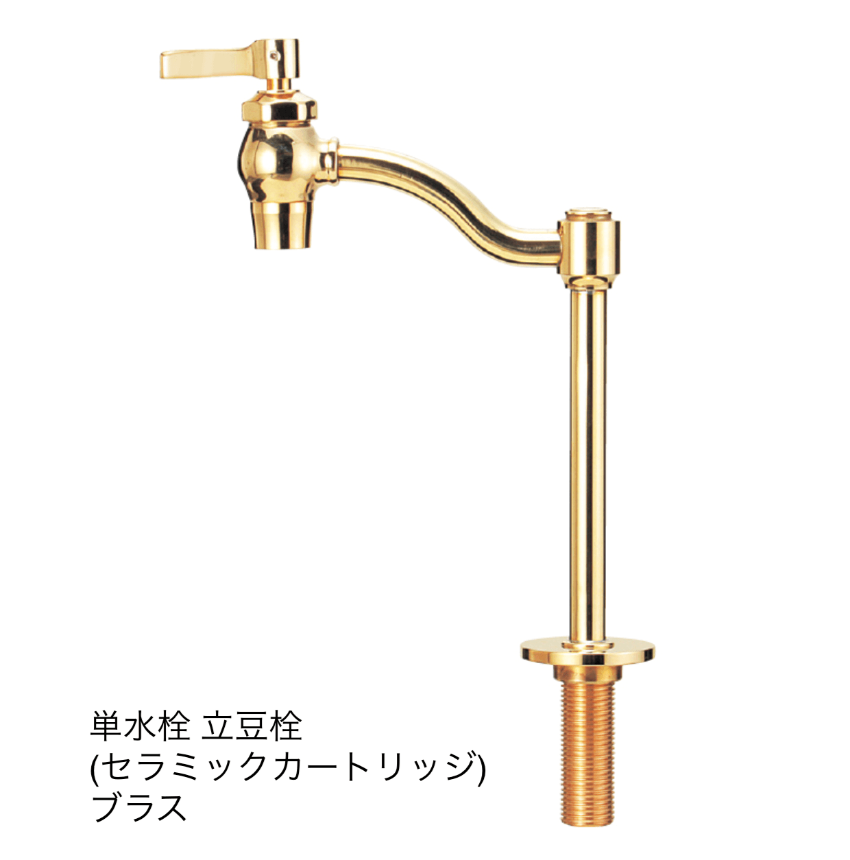 オンリーワンクラブの「水栓(手洗器)」のサブ画像14