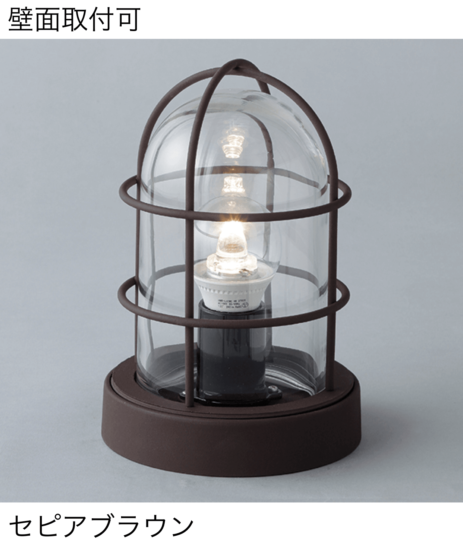 タカショーの「マリンライト デッキタイプ」のサブ画像2