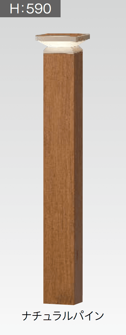 タカショーの「エバーアートポールライト 間接光 12型/18型」のサブ画像3