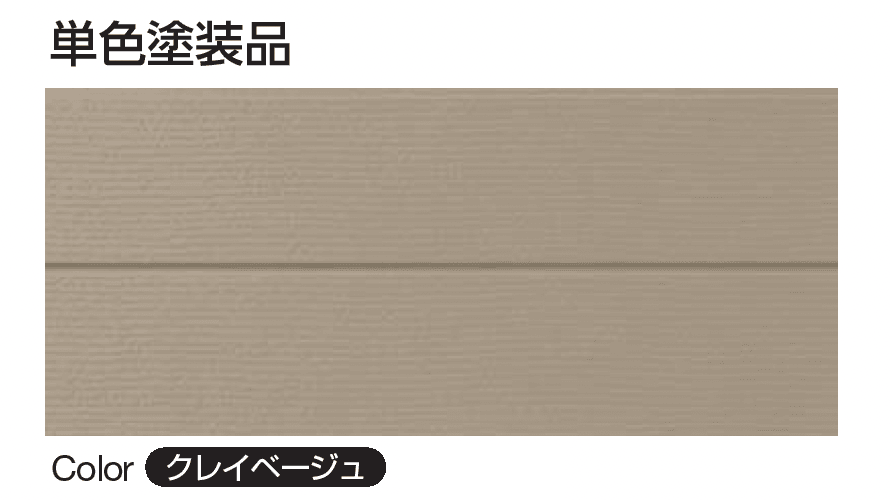 YKK APの「ノベルライン(アルミ)」のサブ画像4